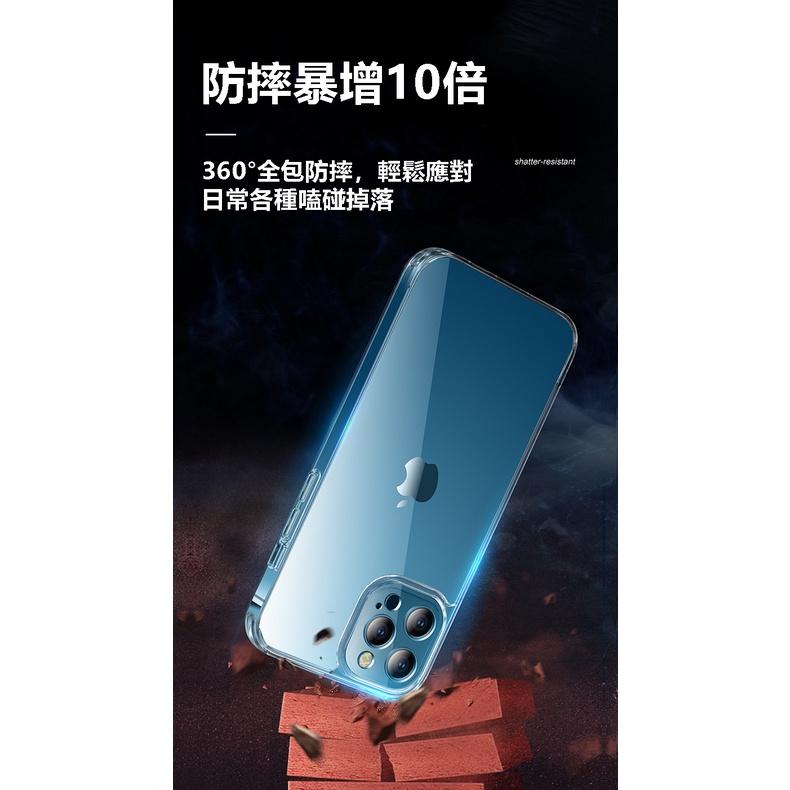 【EPN】超瓷晶玻璃殼 透明玻璃殼 防摔手機殼適用iPhone 13 12 11 Pro Max SE2 XR XS X-細節圖2