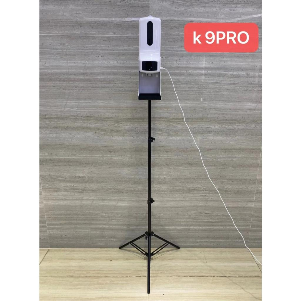 三角支架【K9PRO/Rehabor A】酒精噴霧機專用三角支架-細節圖3