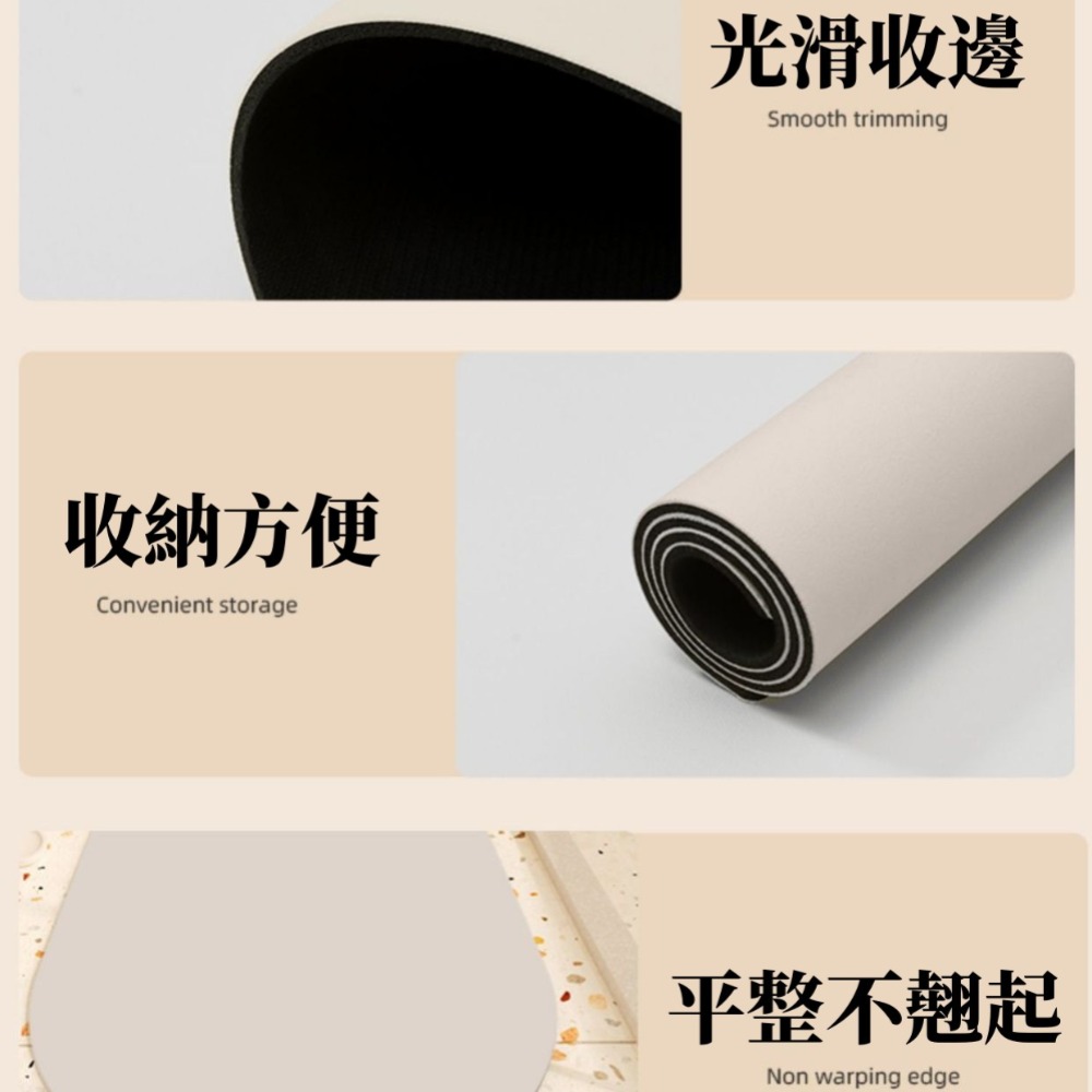 現貨｜表情地墊 可愛硅藻泥地墊 吸水防滑地毯地墊 廁所浴室洗手間吸水速乾地墊 硅藻泥吸水墊 家用浴室-細節圖11