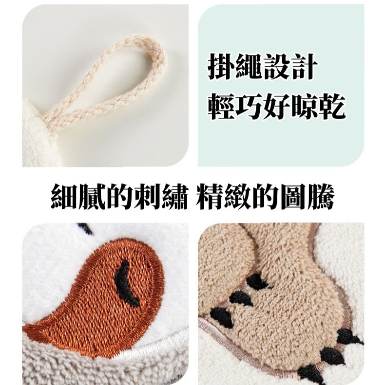 現貨｜樹懶擦手巾 樹懶抹布 三層加厚吸水抹布 廚房抹布 不掉毛加厚抹布 擦手帕 兒童擦手巾 廚房擦手巾-細節圖9