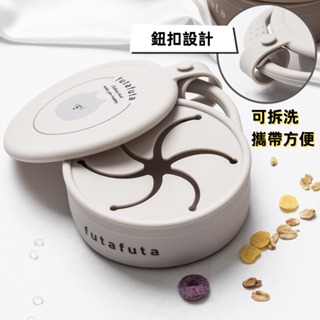 現貨｜韓國Ins動物風寶寶攜帶式折疊零食杯 兒童零食碗 寶寶學習杯 摺疊碗 防漏零食杯 手抓杯 點心杯-細節圖3