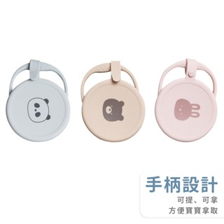 現貨｜韓國Ins動物風寶寶攜帶式折疊零食杯 兒童零食碗 寶寶學習杯 摺疊碗 防漏零食杯 手抓杯 點心杯-細節圖4