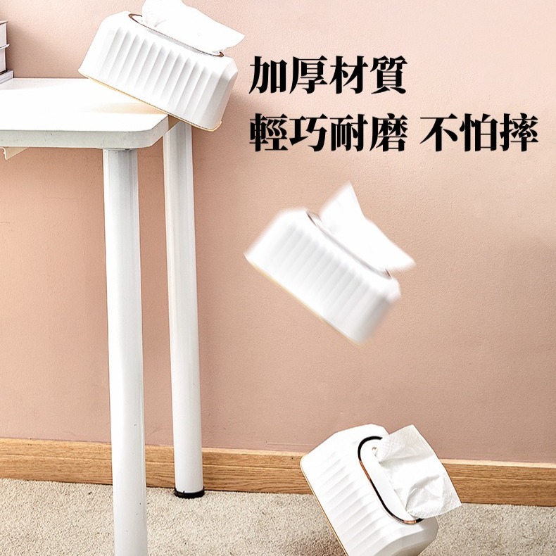 現貨｜北歐面紙盒 輕奢簡約金邊面紙盒 升降紙巾盒 彈簧衛生紙盒  收納盒 自動紙巾收納 客廳 飯店 車用-細節圖9