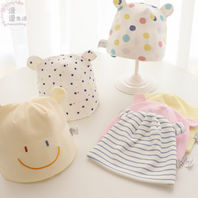 現貨｜新生兒棉質帽子 新生兒嬰兒帽子 嬰兒胎帽 初生兒護囟門帽 春秋四季款 無骨帽子 嬰兒服裝-細節圖2