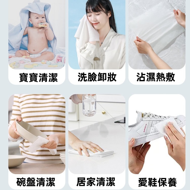 現貨｜壓縮一次性洗臉巾 旅行加大壓縮毛巾 可攜式一次性洗臉巾拋棄式洗臉巾 拋棄式毛巾 旅行壓縮毛巾拋乾濕兩用-細節圖10