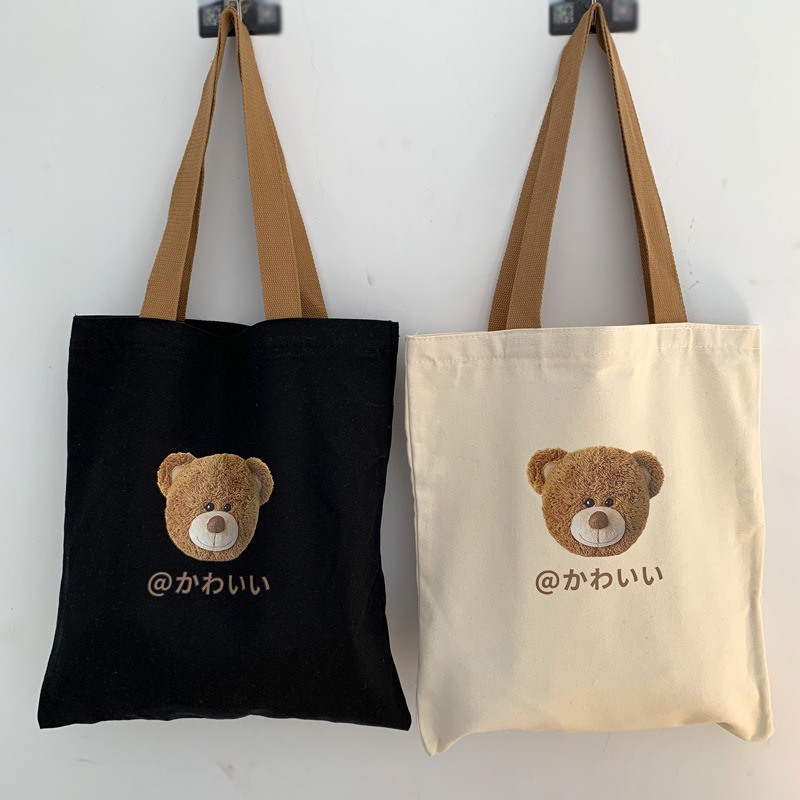 現貨｜日韓系簡約小熊頭帆布購物包 大容量手提袋 可肩揹拉鍊包 手提袋 購物袋 媽媽包 文青風提袋 學生書包-細節圖2