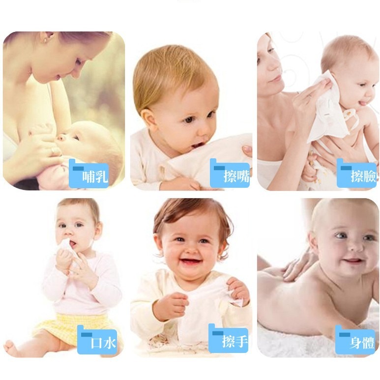 現貨｜四層紗手帕 新生兒紗布方巾 寶寶洗臉巾 洗澡巾 方巾 口水巾 洗臉巾 圍兜 兒童手帕 洗臉小方巾-細節圖8