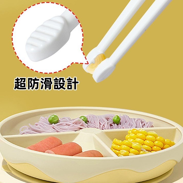 小熊款兒童輔助 虎口訓練筷 用餐神器 兒童餐具 兒童練習筷 學習輔助 小熊 餐具 筷子 學習筷 學習筷子-細節圖7