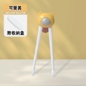 小熊款兒童輔助 虎口訓練筷 用餐神器 兒童餐具 兒童練習筷 學習輔助 小熊 餐具 筷子 學習筷 學習筷子-規格圖10