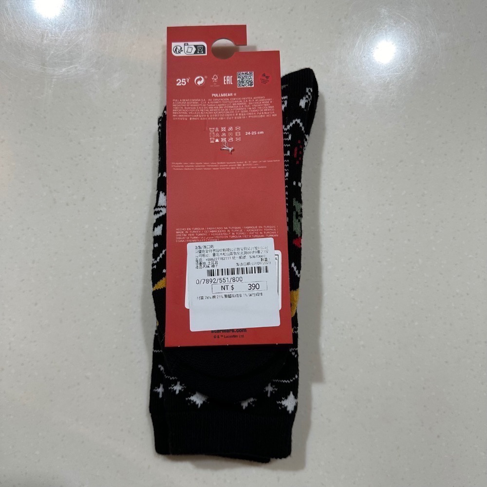【夏綿羊選物殿】Pull&Bear STAR WARS 星際大戰 聖誕 曼達洛人 襪子-細節圖2