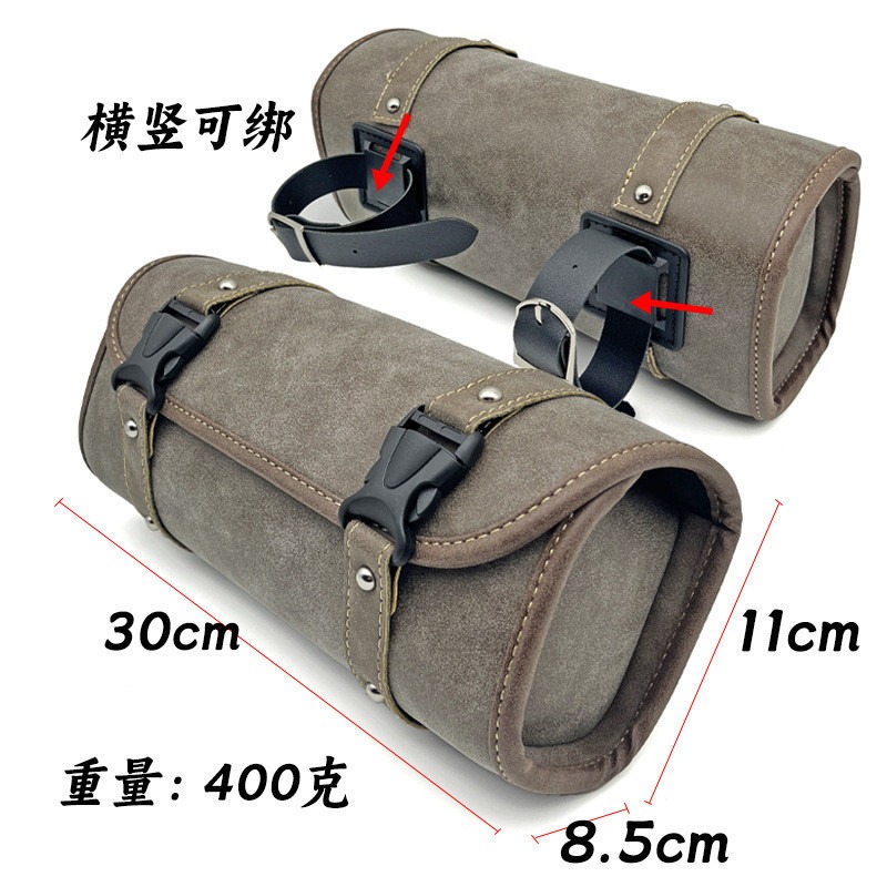 復古 機車馬鞍包 馬鞍袋 檔車 邊包 機車包 哈雷 cb350 rebel 勁 SB300 野狼 雲豹 MY-細節圖3