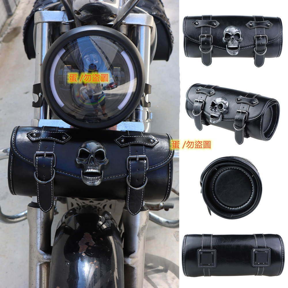 車包 復古 馬鞍包 馬鞍袋 檔車 哈雷 cb350 rebel 尾箱 ktr 偉士牌 sb300 gogoro 金旺 勁-細節圖6