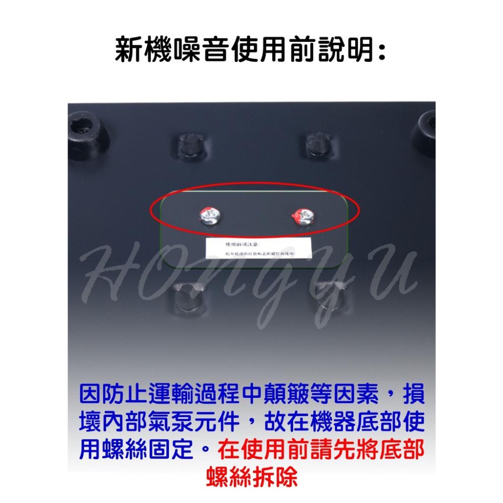 誼華 YIHUA 952D 二合一 拆焊台 兩用 熱風槍 電烙鐵 焊台 恆溫 調溫 熱風槍 110V-細節圖8