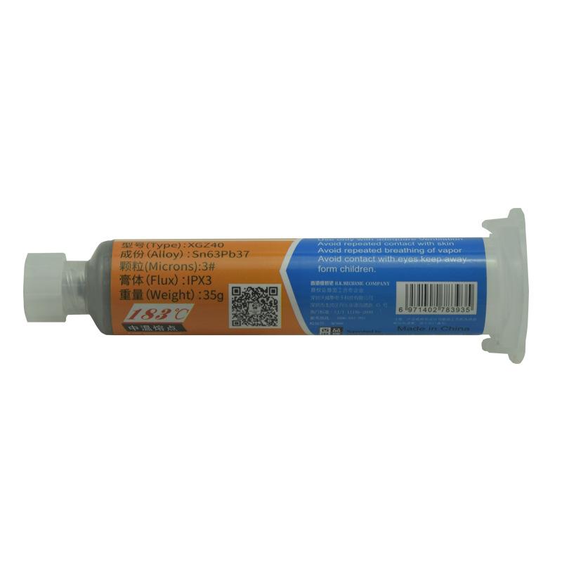 維修佬 XG-Z40 有鉛焊錫膏 錫漿 常溫熔點183 助焊劑 易焊接 138度中低溫焊 錫泥-細節圖5