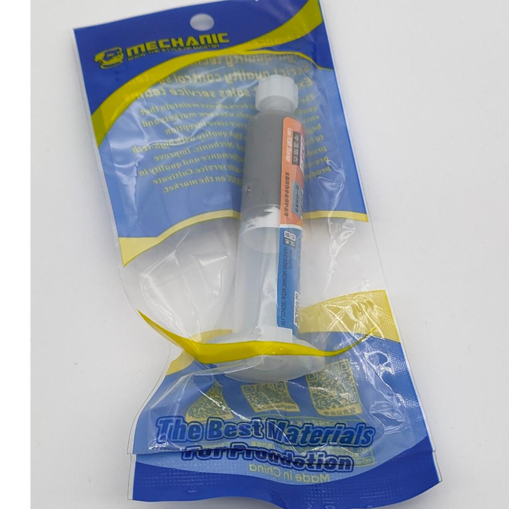 維修佬 XG-Z40 有鉛焊錫膏 錫漿 常溫熔點183 助焊劑 易焊接 138度中低溫焊 錫泥-細節圖6