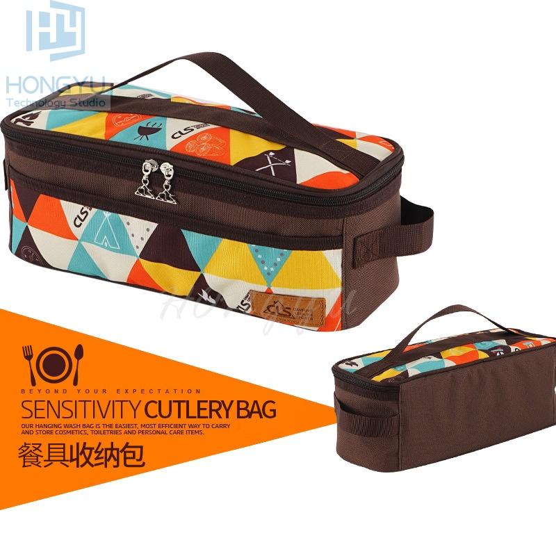 台灣現貨 戶外 野營 炊具 收納包 露營 燒烤 餐具 收納袋 旅行化妝包 輕便洗漱包-細節圖3