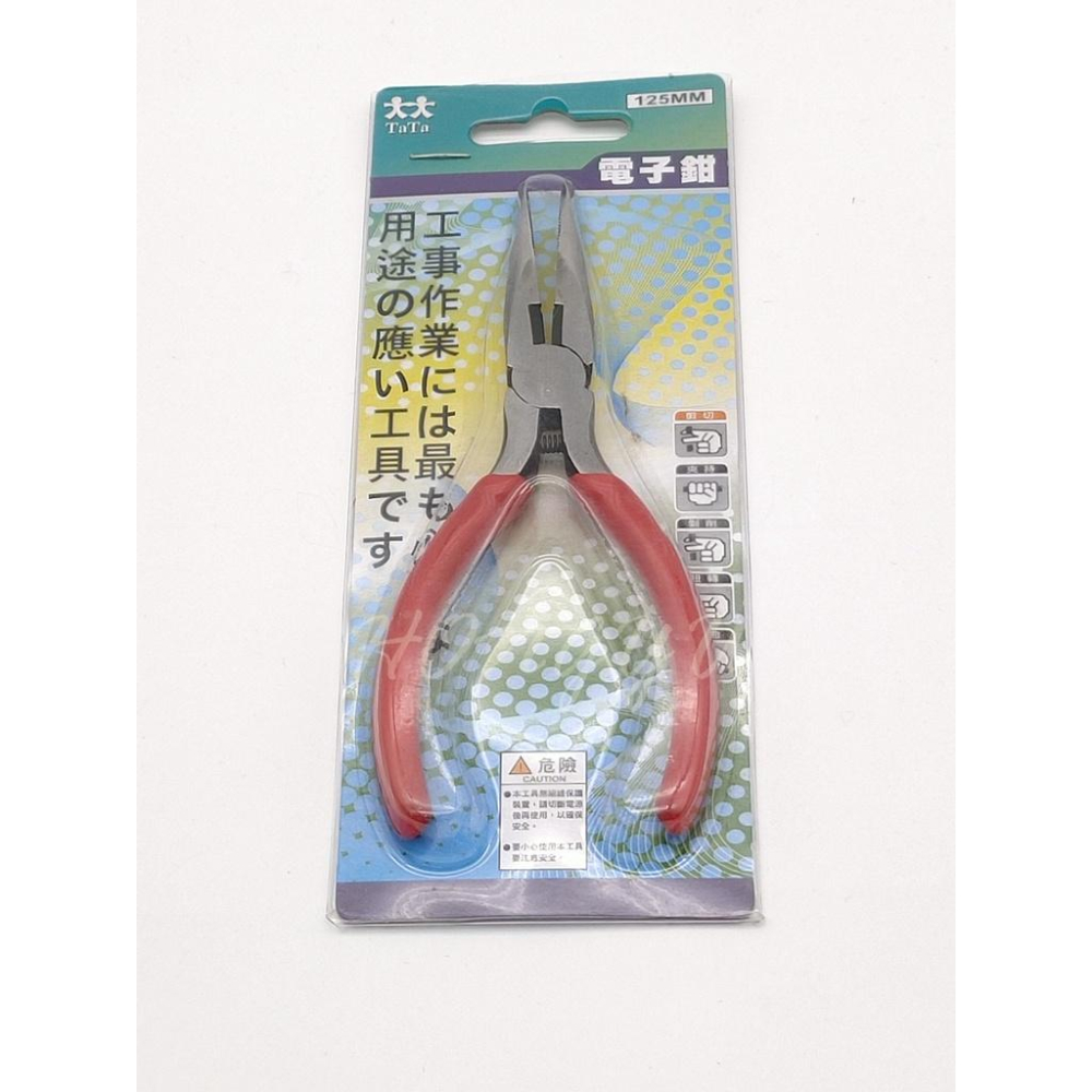 TaTa 台灣製造 金嘴 尖嘴鉗 斜口鉗 電子鉗 125mm 現貨 未稅-細節圖2