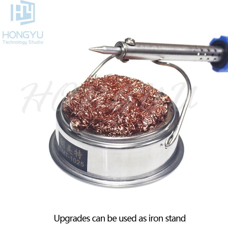 CMT-1025 不銹鋼 烙鐵頭 除錫 清潔器 鋼絲球 清潔球 除锡球 烙鐵頭清洗模具 除錫台-細節圖3