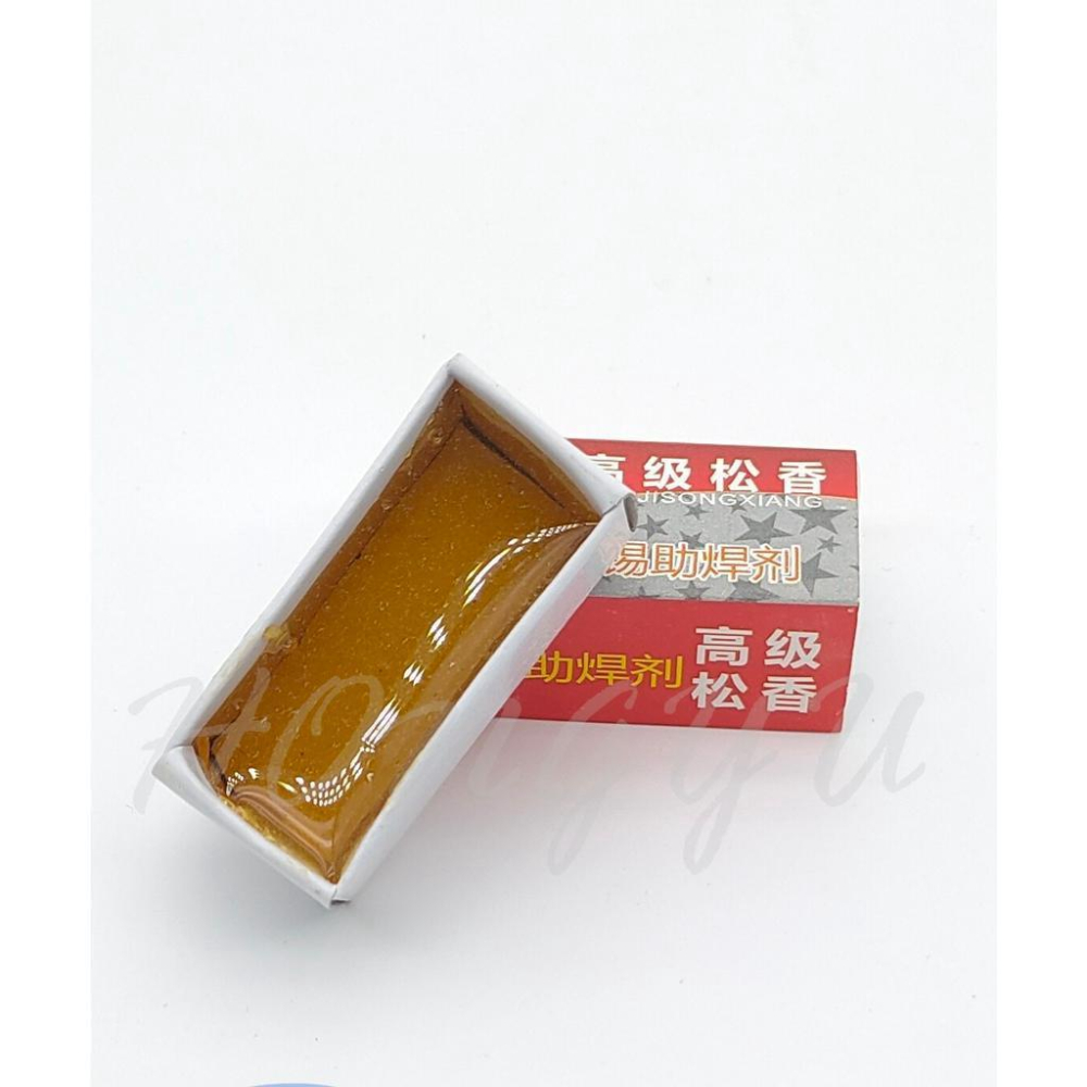 焊錫 松香塊 洗烙鐵頭 松香 助焊劑 焊錫 維修 焊接專用 松香塊 14g 現貨-細節圖2