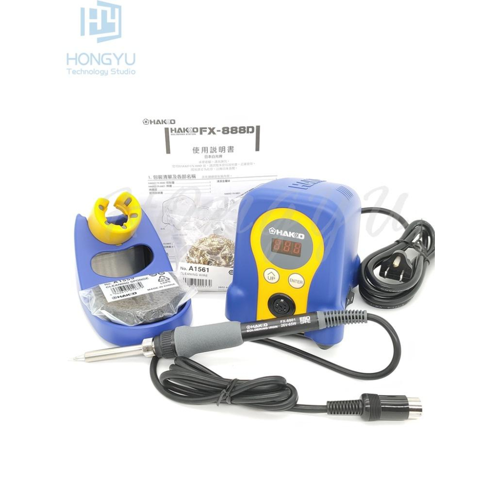 台灣公司貨 HAKKO FX-888D 溫控 電烙鐵 恆溫 烙鐵 焊槍 焊台 溫控烙鐵 陶瓷芯加熱-細節圖2
