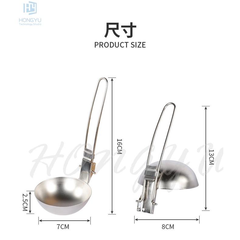 台灣出貨 戶外 不銹鋼 鍋鏟 可折疊鏟子 湯匙 鍋鏟便攜 廚房用品 燒烤 野炊 工具-細節圖5