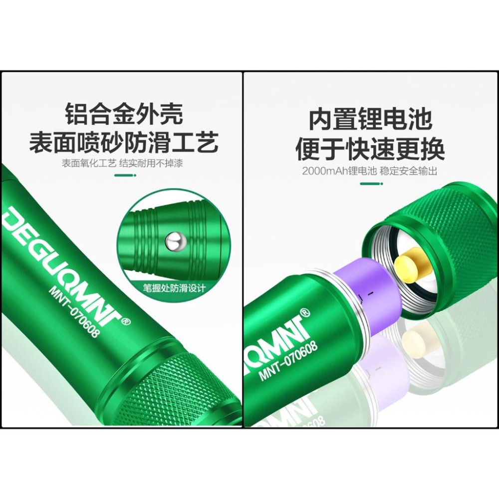 台灣現貨 美耐特 18650 充電式 電磨機 動力雕刻筆 多功能 小型打磨器 玉石 磨光機-細節圖6