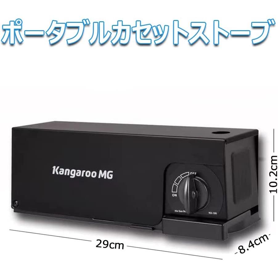 台灣現貨 便攜式 折疊 摺疊 卡式爐 戶外 野外 露營 卡式爐 大火力 烤爐 氣灶 附收納袋-細節圖3