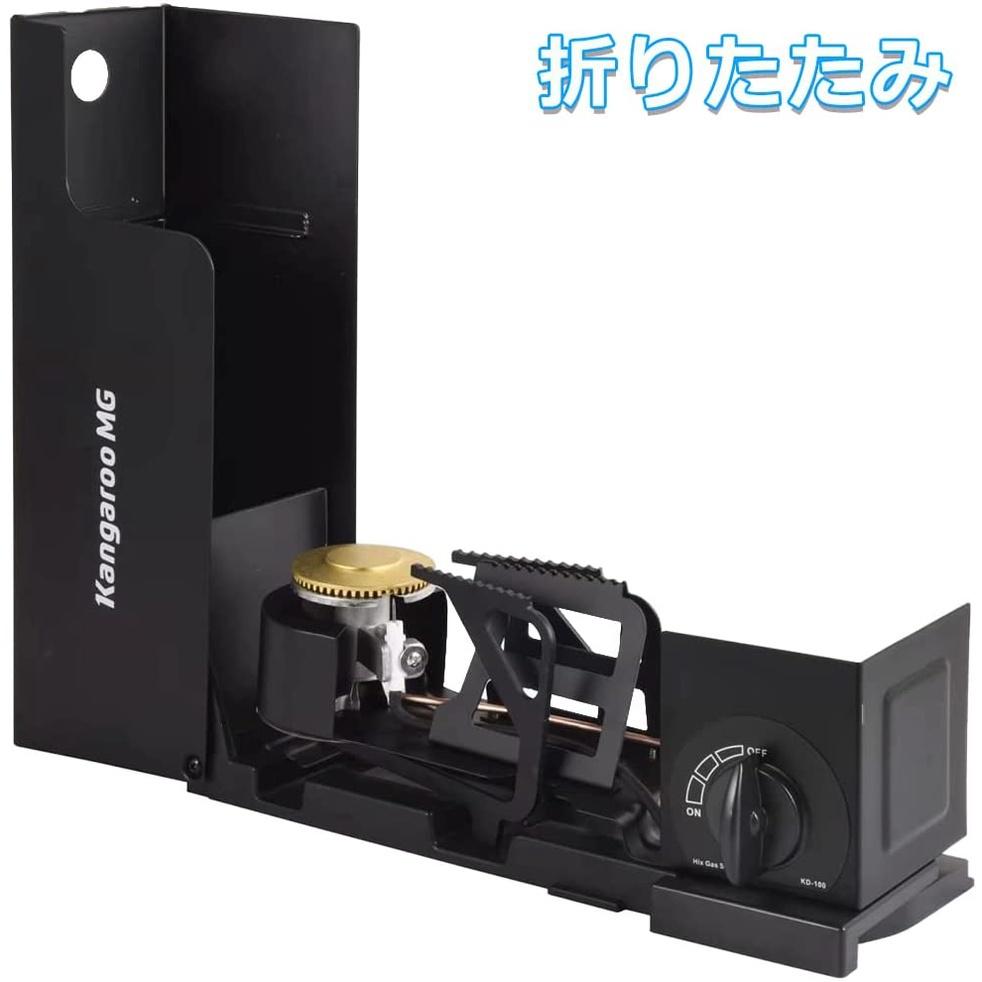 台灣現貨 便攜式 折疊 摺疊 卡式爐 戶外 野外 露營 卡式爐 大火力 烤爐 氣灶 附收納袋-細節圖4