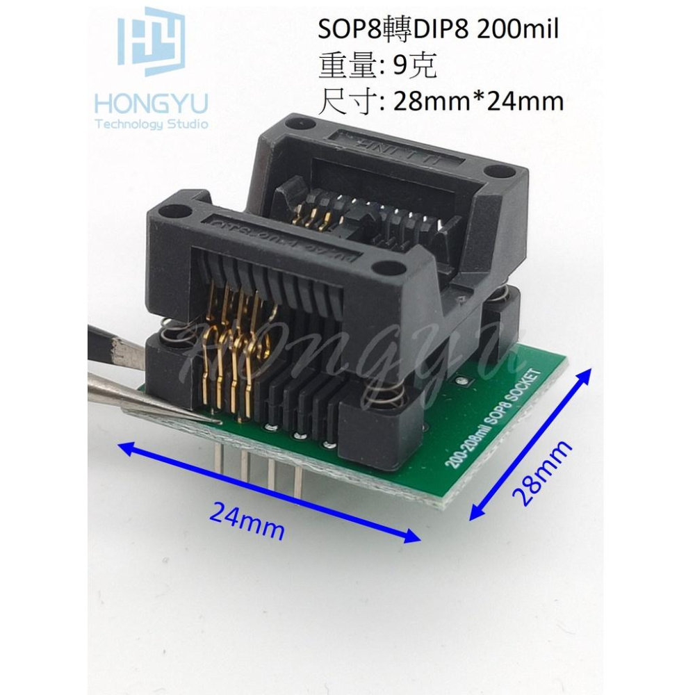 台灣出貨 SMD SOP8轉SOP8 轉DIP16 SA602 鍍金 IC 轉換座 測試座 燒錄座 150/200mil-細節圖3