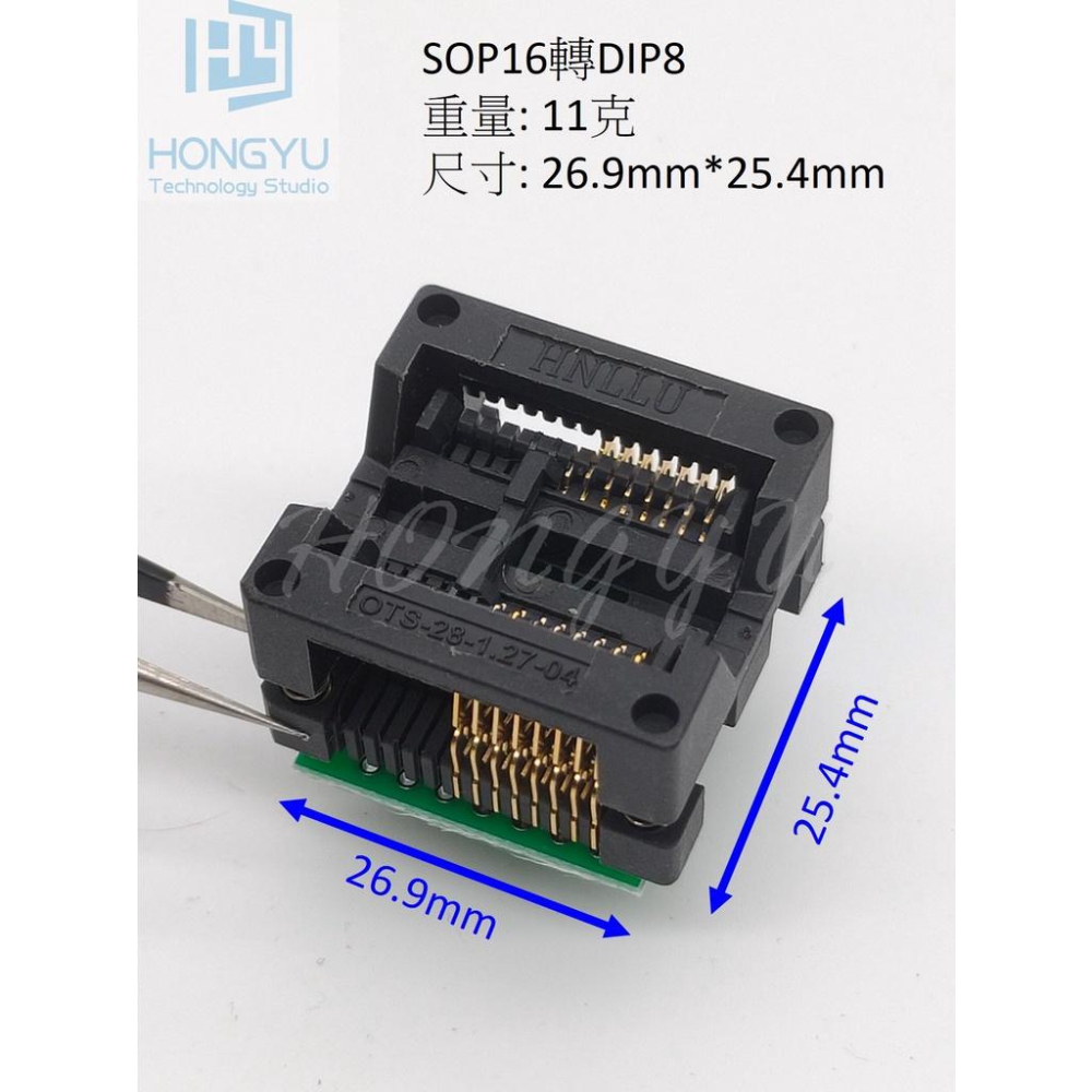 台灣出貨 SMD SOP8轉SOP8 轉DIP16 SA602 鍍金 IC 轉換座 測試座 燒錄座 150/200mil-細節圖4