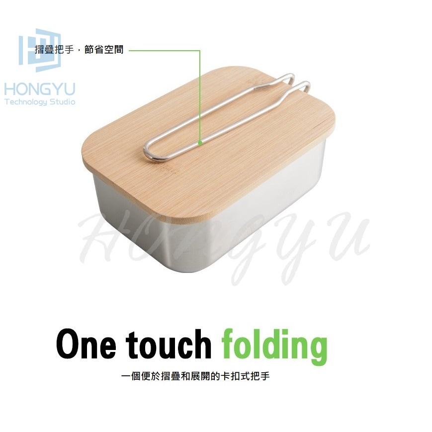 台灣現貨 304不銹鋼飯盒 戶外 野坎 野營 露營 竹木菜板蓋 折疊 飯盒 餐具 套裝 便當盒-細節圖6