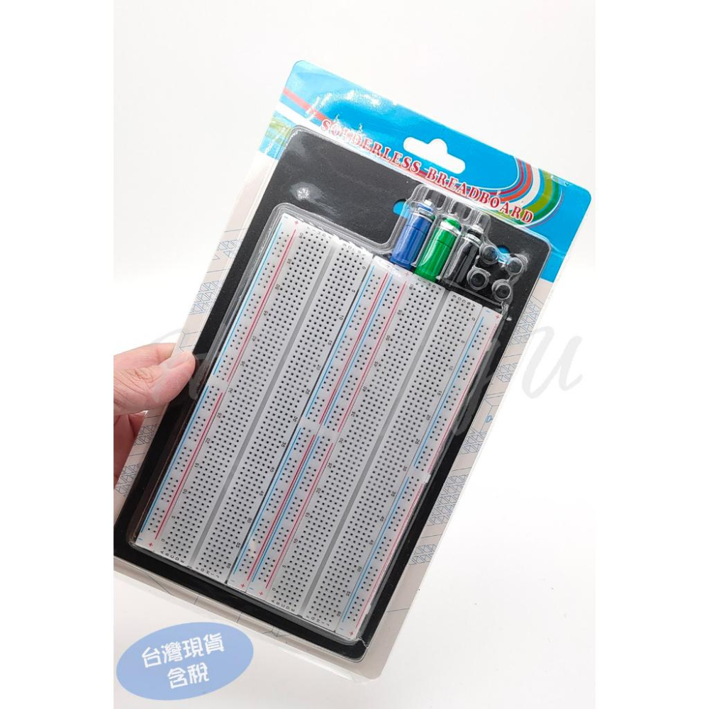 1660孔 麵包板 麵包板 面包板 實驗板 實驗台 免焊式電路測試版 ZY-204-細節圖2