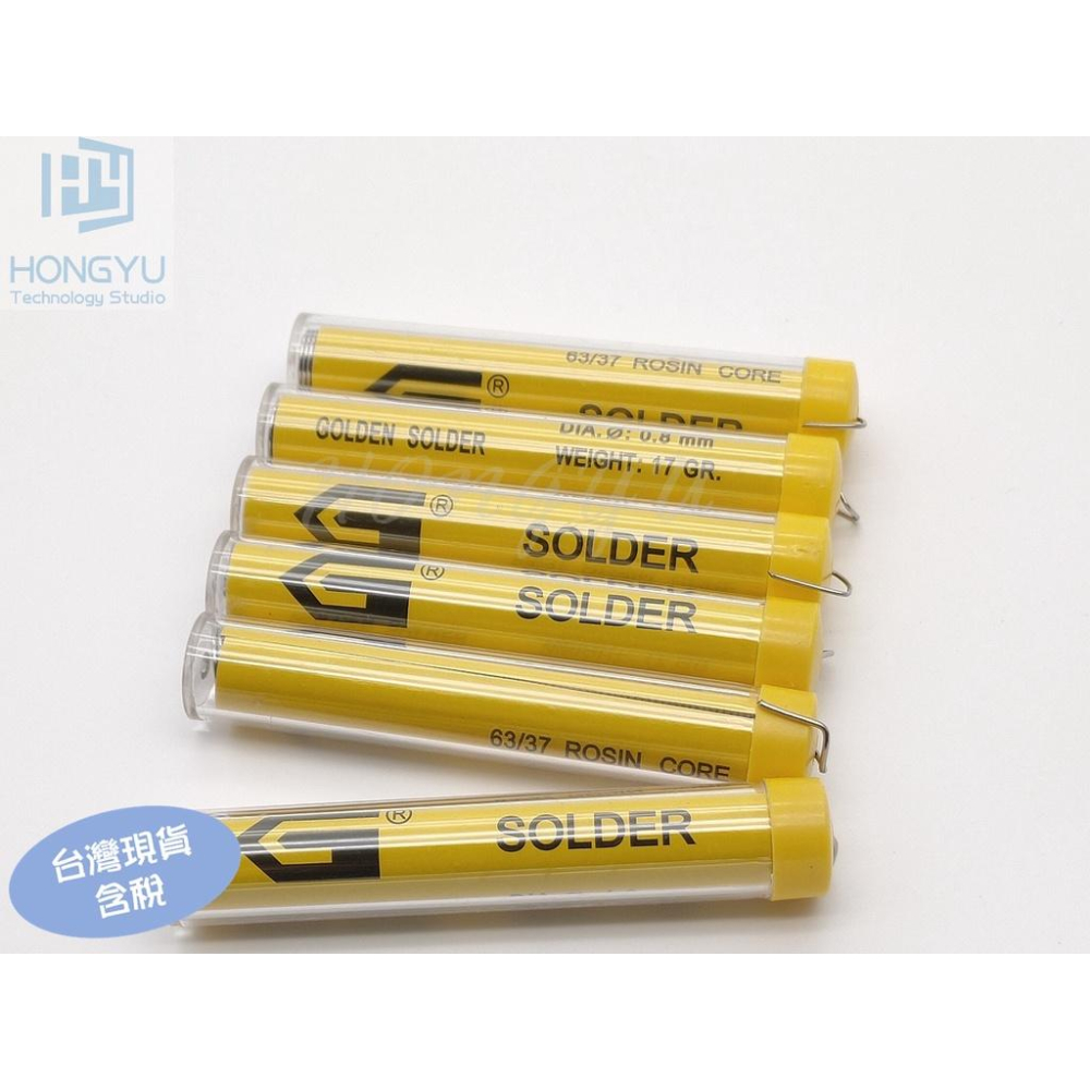 台灣固品 錫筆 0.8/1.0/1.2mm 60% 20g 樹脂心錫筆 有鉛錫絲 DIY 維修 錫絲 錫線 焊錫-細節圖3
