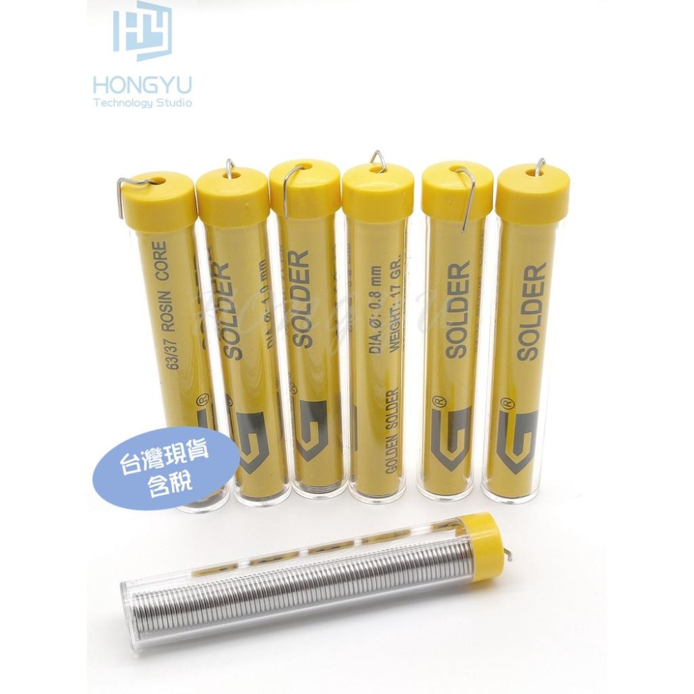 台灣固品 錫筆 0.8/1.0/1.2mm 60% 20g 樹脂心錫筆 有鉛錫絲 DIY 維修 錫絲 錫線 焊錫-細節圖4