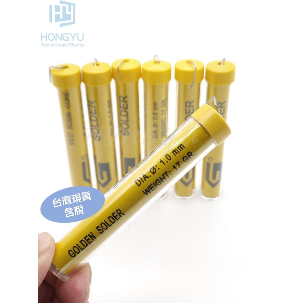 台灣固品 錫筆 0.8/1.0/1.2mm 60% 20g 樹脂心錫筆 有鉛錫絲 DIY 維修 錫絲 錫線 焊錫-細節圖6