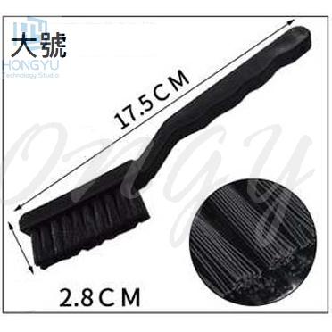 台灣出貨 防靜電 毛刷 PCB 電路板 清潔刷 防靜電牙刷 刷子 防靜電工業 毛刷 硬毛 中性毛 軟毛-細節圖3