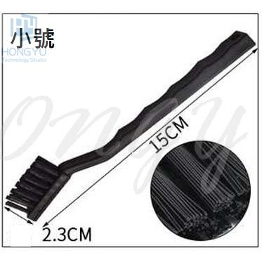 台灣出貨 防靜電 毛刷 PCB 電路板 清潔刷 防靜電牙刷 刷子 防靜電工業 毛刷 硬毛 中性毛 軟毛-細節圖5