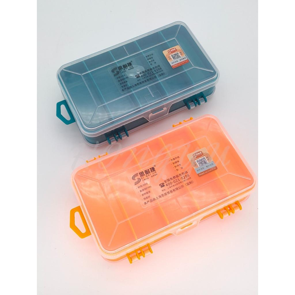 台灣現貨 13格 雙面 透明零件盒 收納盒 維修 便攜式 雙翻蓋 雙面元件盒-細節圖5