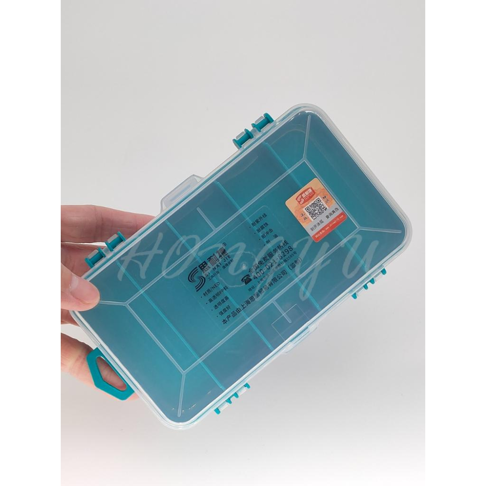 台灣現貨 13格 雙面 透明零件盒 收納盒 維修 便攜式 雙翻蓋 雙面元件盒-細節圖6