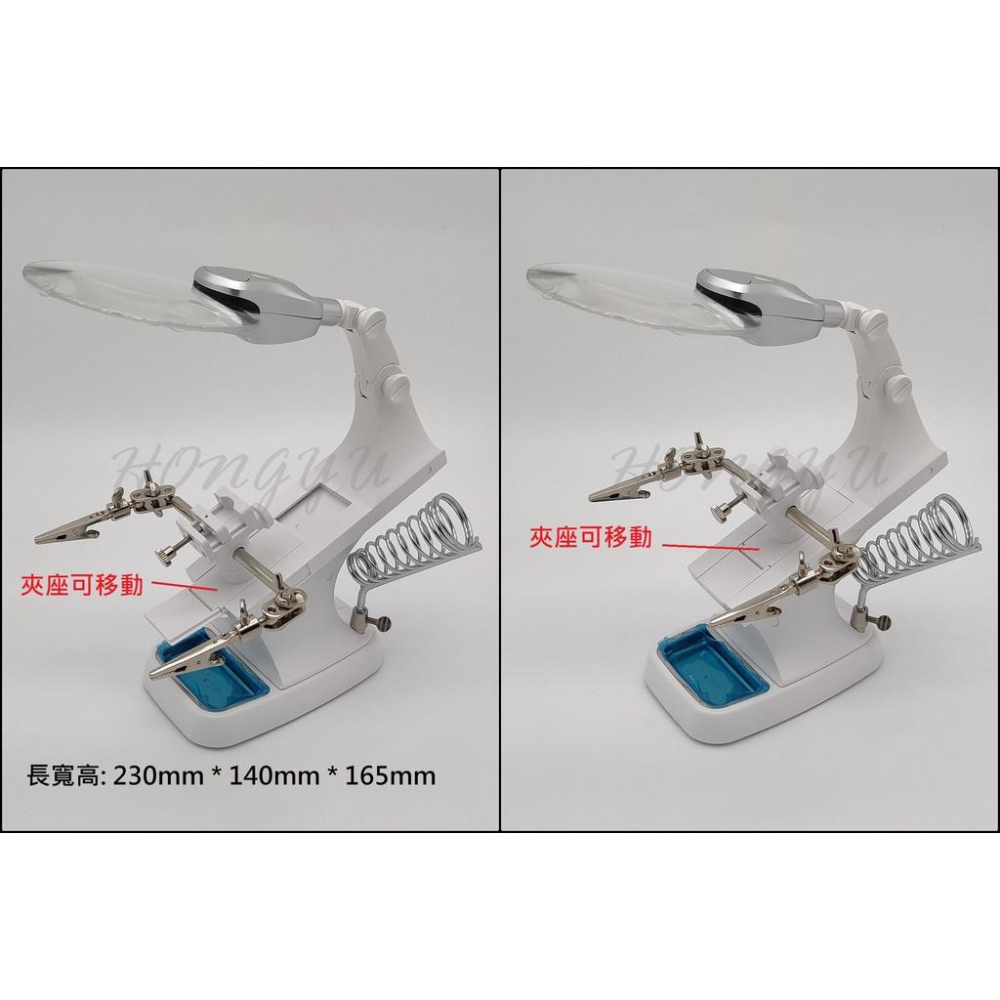 放大鏡 帶LED燈 360度轉動 多功能 修理台 工具 帶輔助夾 4號電池或USB插電 現貨-細節圖2