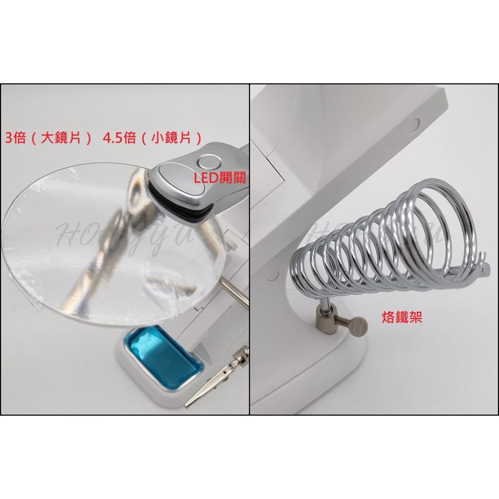 放大鏡 帶LED燈 360度轉動 多功能 修理台 工具 帶輔助夾 4號電池或USB插電 現貨-細節圖3
