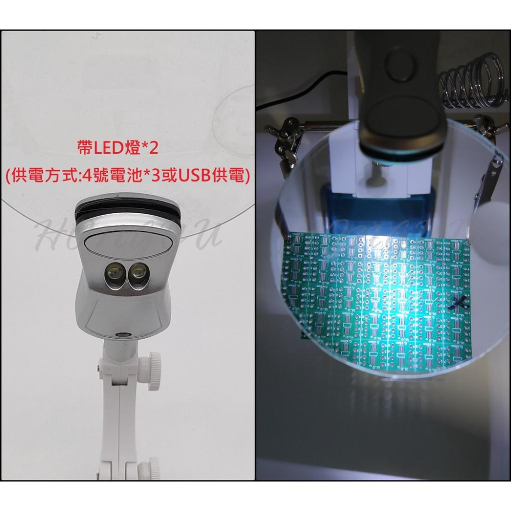 放大鏡 帶LED燈 360度轉動 多功能 修理台 工具 帶輔助夾 4號電池或USB插電 現貨-細節圖5