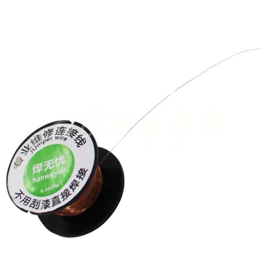 優質漆包線 0.1mm 線路板 維修 連接線 跳線 焊接 飛線 免刮錫 漆包線 現貨-細節圖4