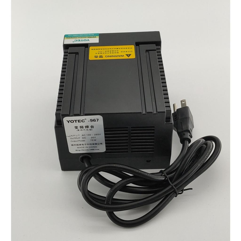 台灣出貨 高功率 數位變頻 967 優於936 恆溫 烙鐵 焊槍 焊台 電壓 110V 75W 溫控烙鐵 陶瓷芯加熱-細節圖6