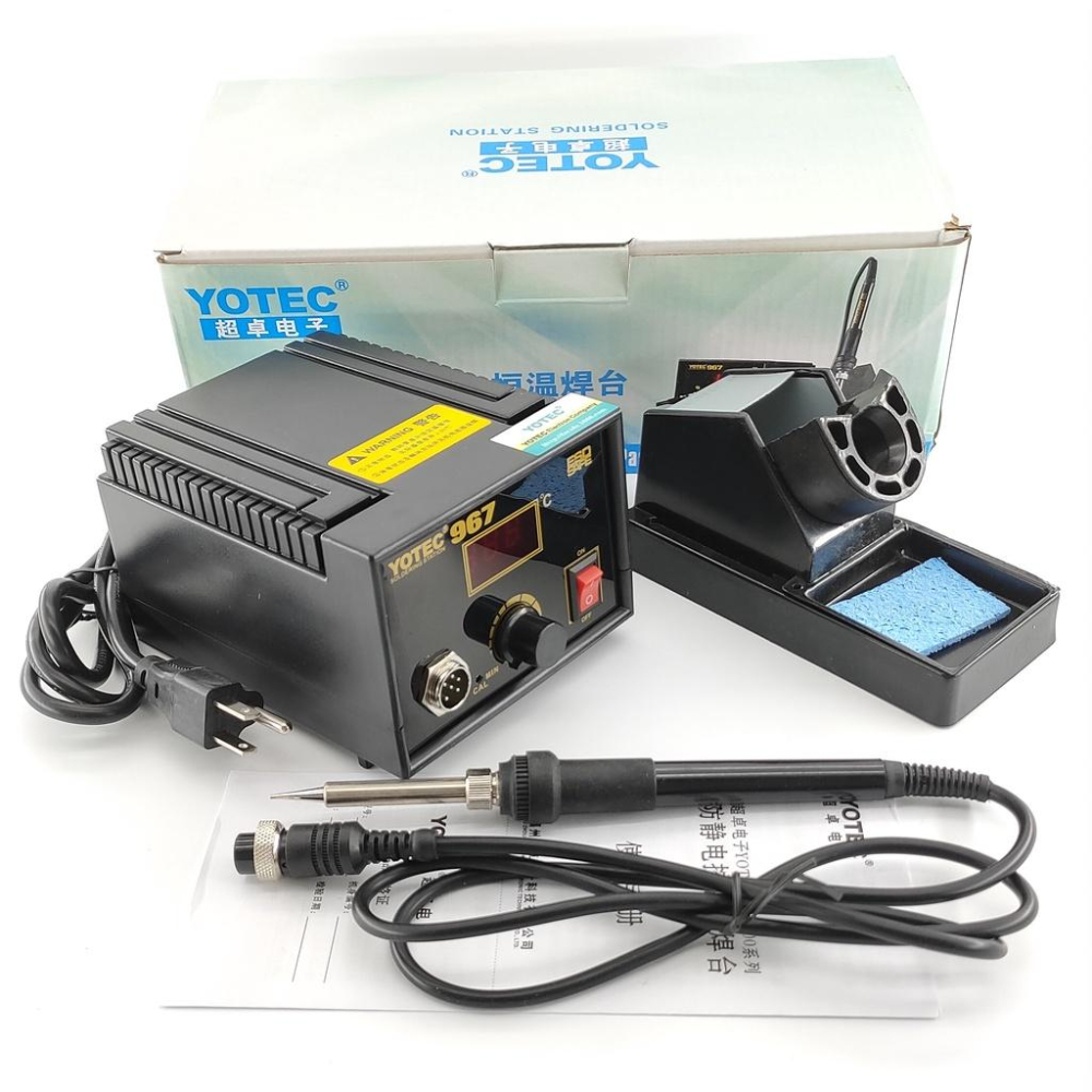 台灣出貨 高功率 數位變頻 967 優於936 恆溫 烙鐵 焊槍 焊台 電壓 110V 75W 溫控烙鐵 陶瓷芯加熱-細節圖7