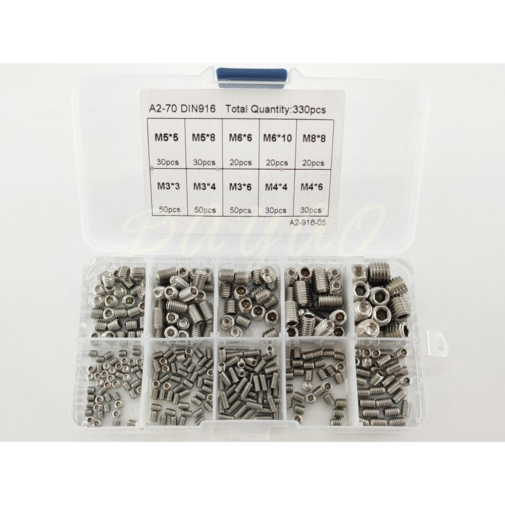 內六角螺絲 凹端緊定螺絲 M3/4/5/6/8 套裝 組盒  盒裝 共330pcs 304(A2-70)不銹鋼 現貨-細節圖3