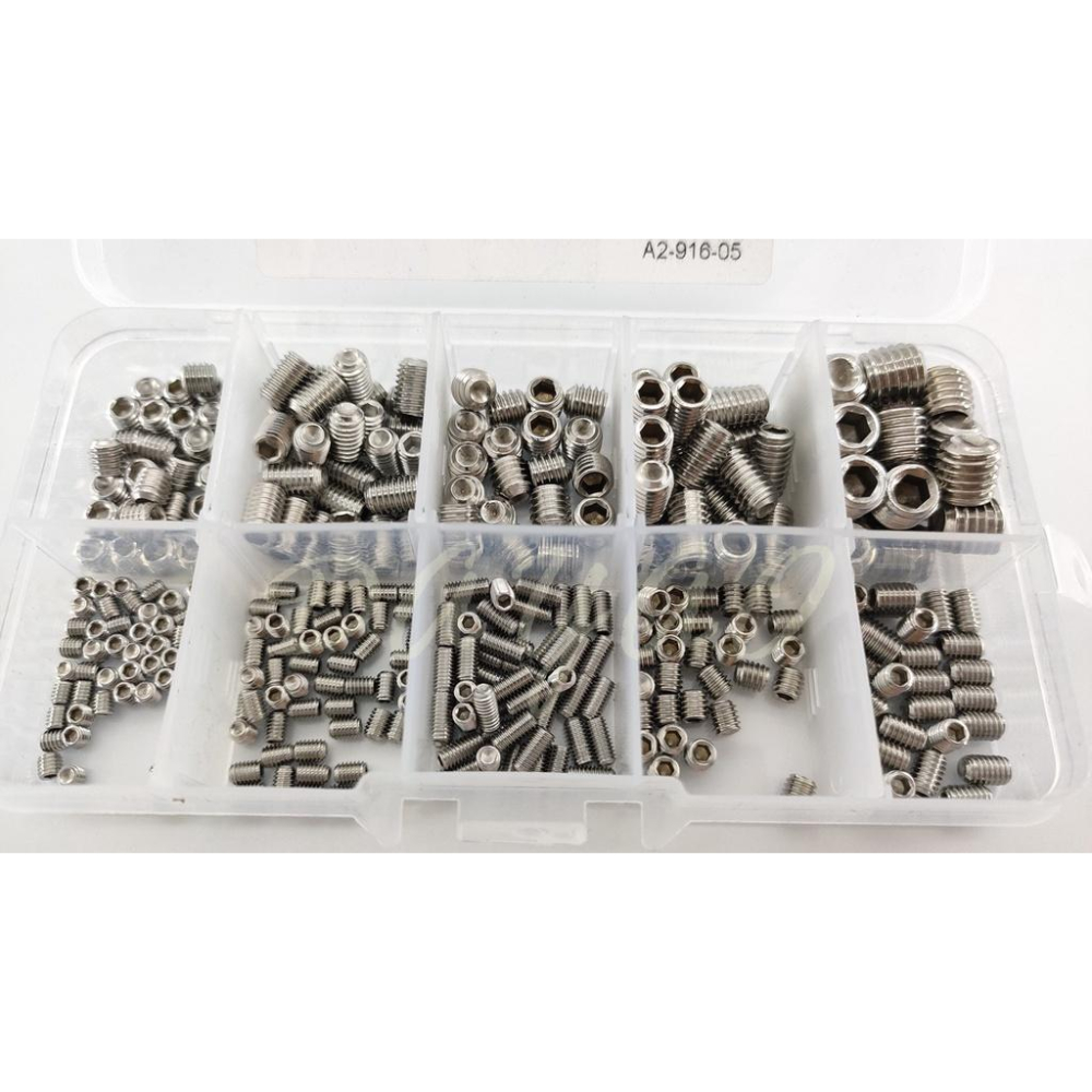 內六角螺絲 凹端緊定螺絲 M3/4/5/6/8 套裝 組盒  盒裝 共330pcs 304(A2-70)不銹鋼 現貨-細節圖6