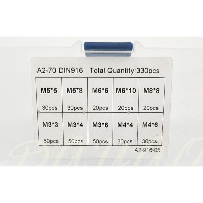 內六角螺絲 凹端緊定螺絲 M3/4/5/6/8 套裝 組盒  盒裝 共330pcs 304(A2-70)不銹鋼 現貨-細節圖7