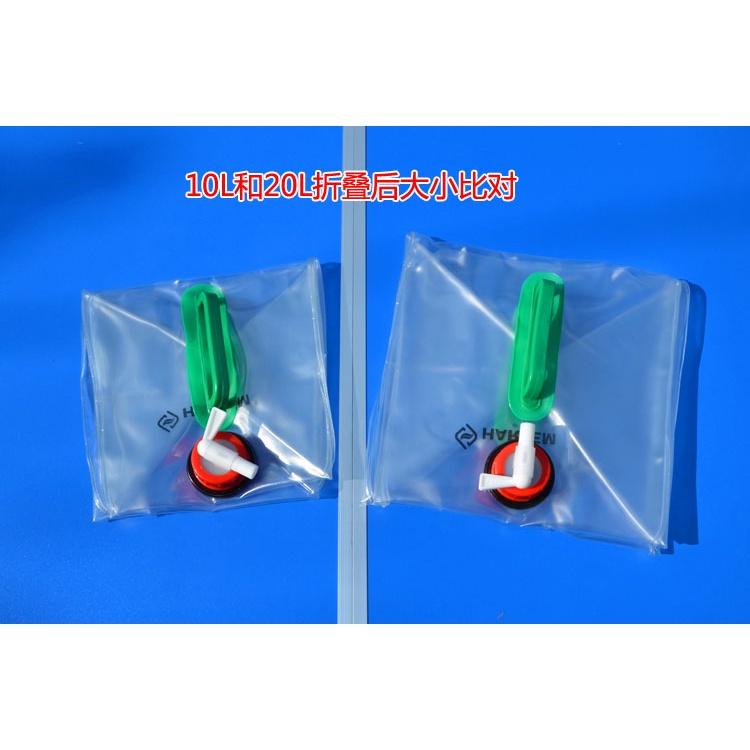 台灣出貨 戶外 露營 野餐 車用 攜帶式PVC 折疊水桶 10L 15L 20L-細節圖5