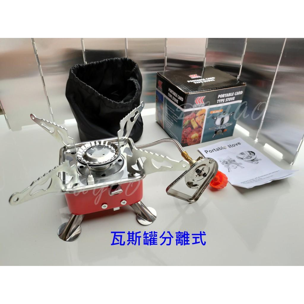 戶外 露營 野外 燒烤 迷你摺疊 卡式爐 小方爐 攜帶方便 迷你小方爐 四方掌心爐 一體式 / 分離式 台灣現貨-細節圖3